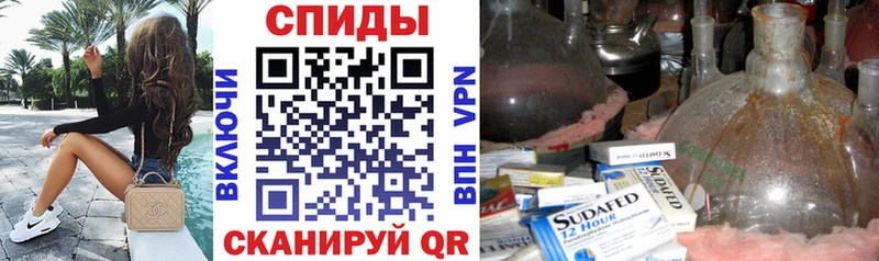 АМФЕТАМИН 98%  OMG как войти  Томилино  сколько стоит 