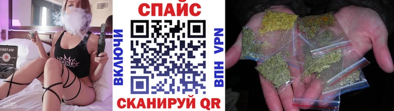 Бутират 99% Томилино
