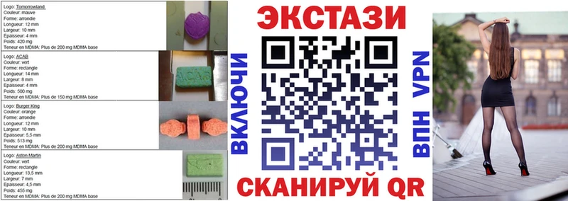 ЭКСТАЗИ Punisher где продают Томилино