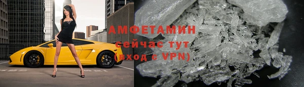 спиды Медвежьегорск