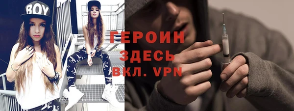 спиды Медвежьегорск