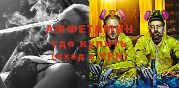 спиды Медвежьегорск