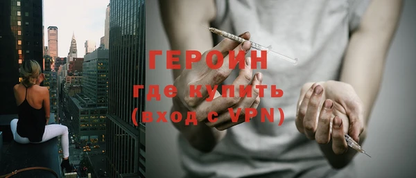 спиды Медвежьегорск