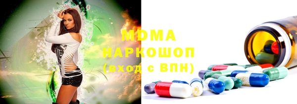 винт Мегион