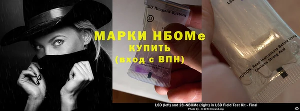 винт Мегион