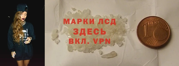 спиды Медвежьегорск
