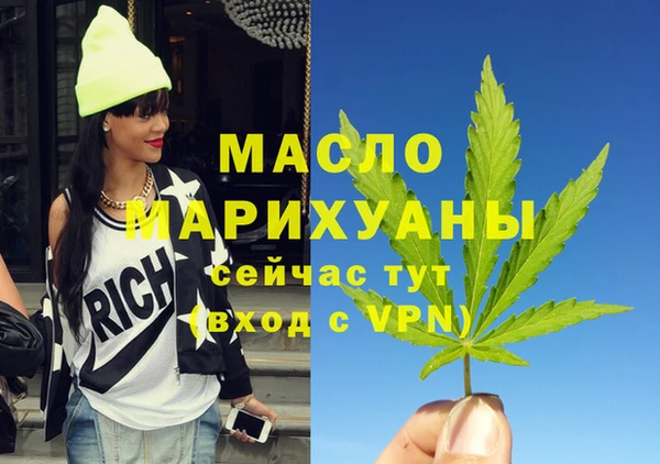 спиды Медвежьегорск