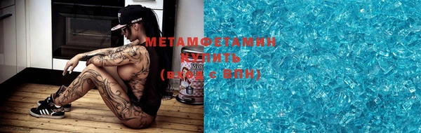 винт Мегион
