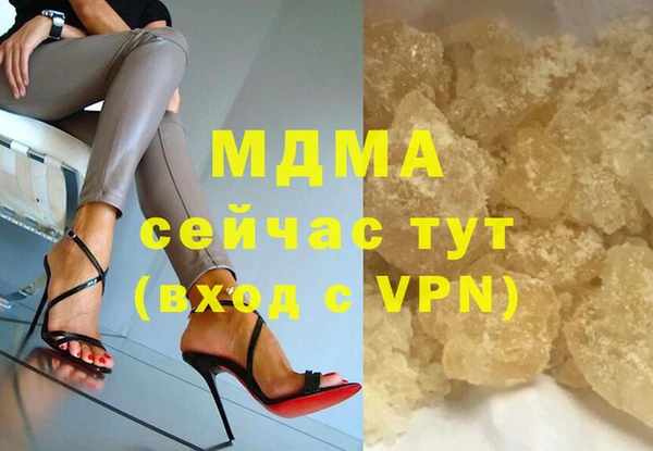 винт Мегион