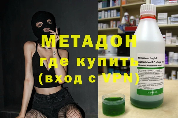 спиды Медвежьегорск