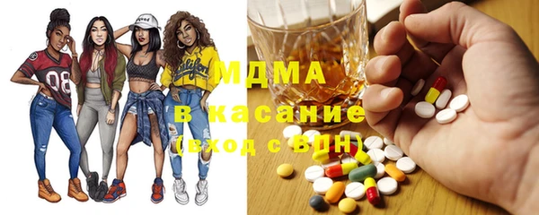 винт Мегион