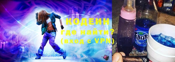 винт Мегион