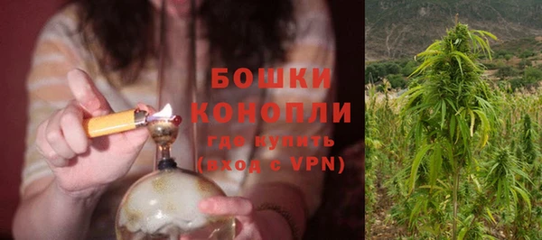 спиды Медвежьегорск
